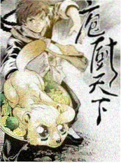 五分钟谜题 推理短剧海报
