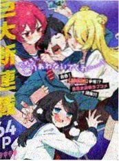 末班地铁 都市短剧海报